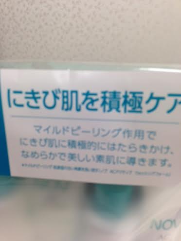 2014040202.jpg